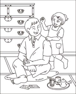 Desenho de Dia Dos Pais Desenho Colorir Imprimir 32