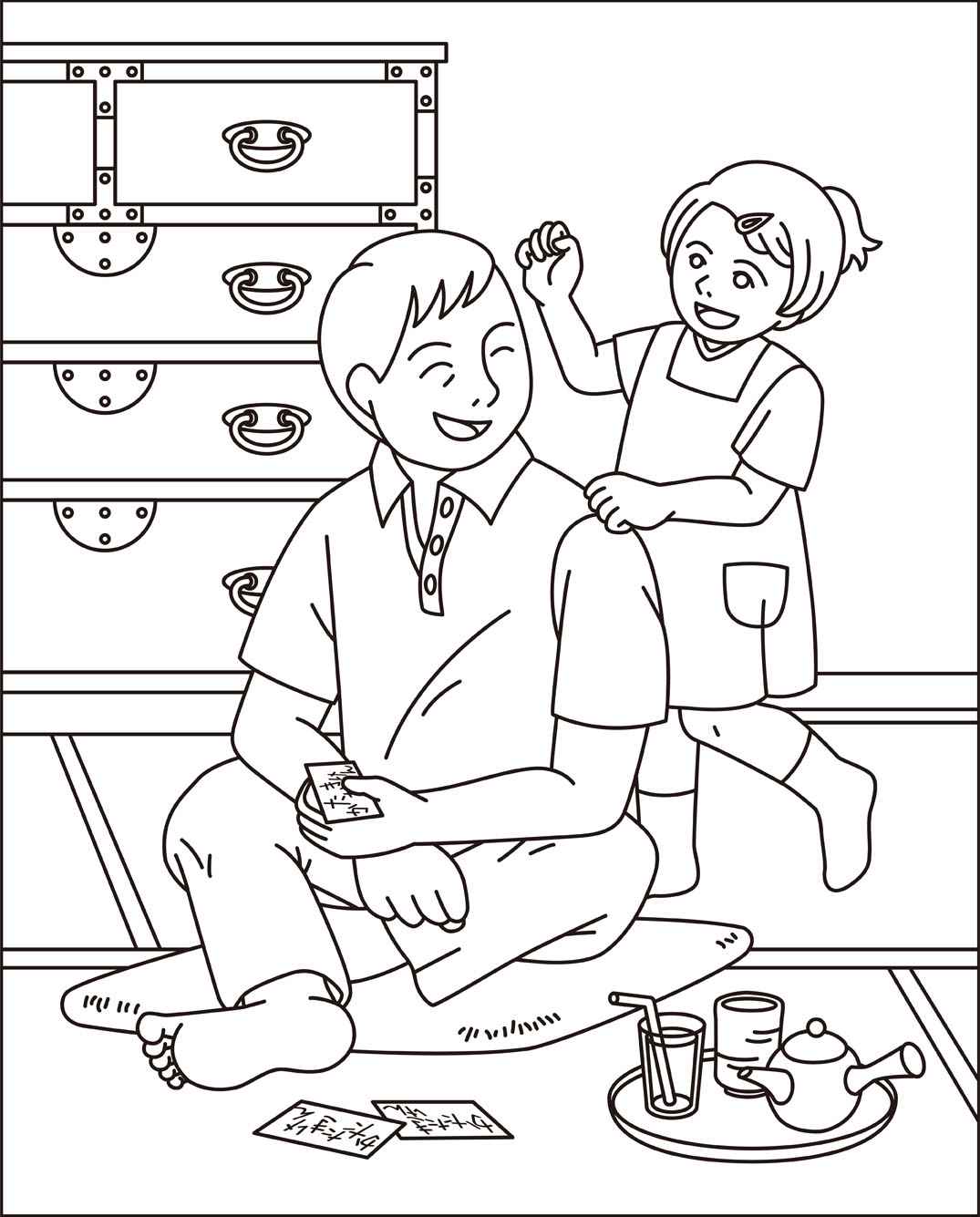 Desenho de Dia Dos Pais Desenho Colorir Imprimir 32