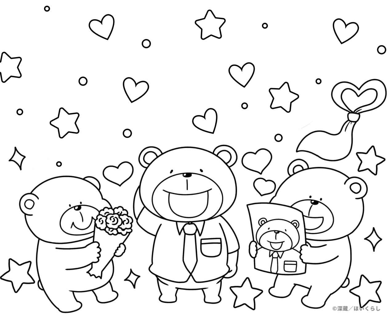 Desenho de Dia Dos Pais Desenho Colorir Imprimir 33