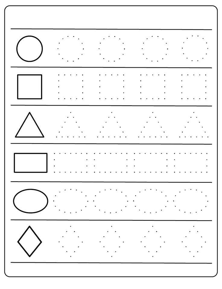Desenho de Formas Desenho Colorir Imprimir 08