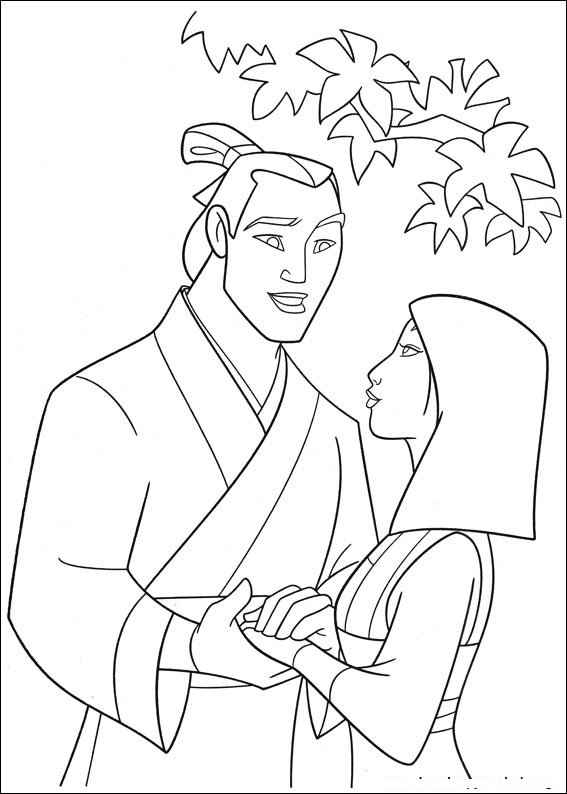 Desenho de Mulan Para Colorir Amor