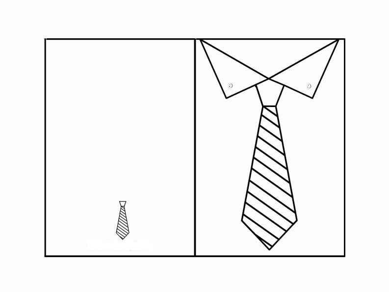 Desenho de Cartao Dia Dos Pais Desenho Colorir Imprimir 15