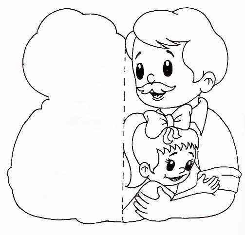 Desenho de Cartao Dia Dos Pais Desenho Colorir Imprimir 16