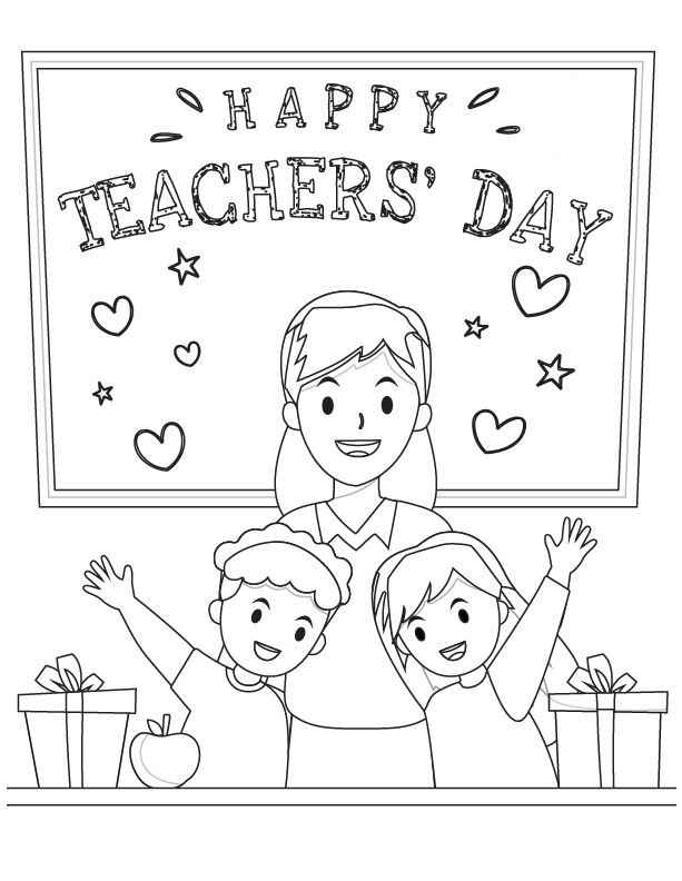 Desenho de Professora Desenho Colorir Imprimir 06