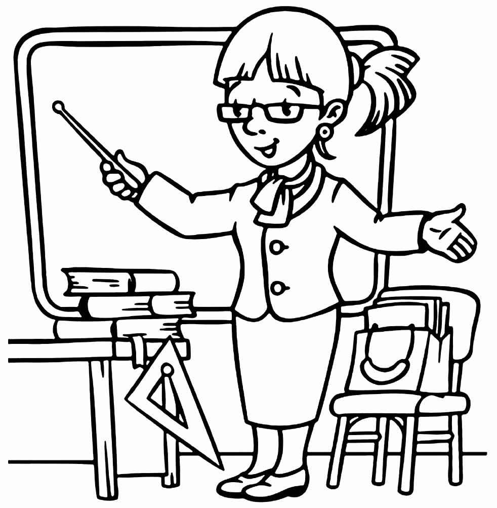 Desenho de Professora Desenho Colorir Imprimir 19