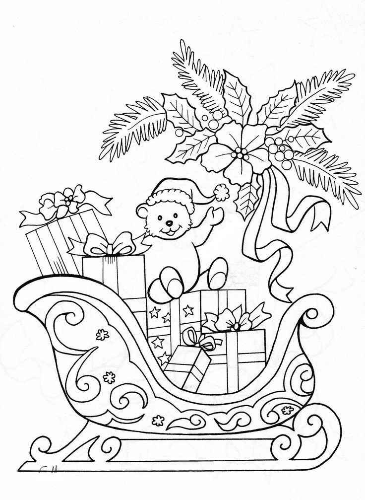 Desenho de Treno Do Papai Noel Desenho Colorir Imprimir 17