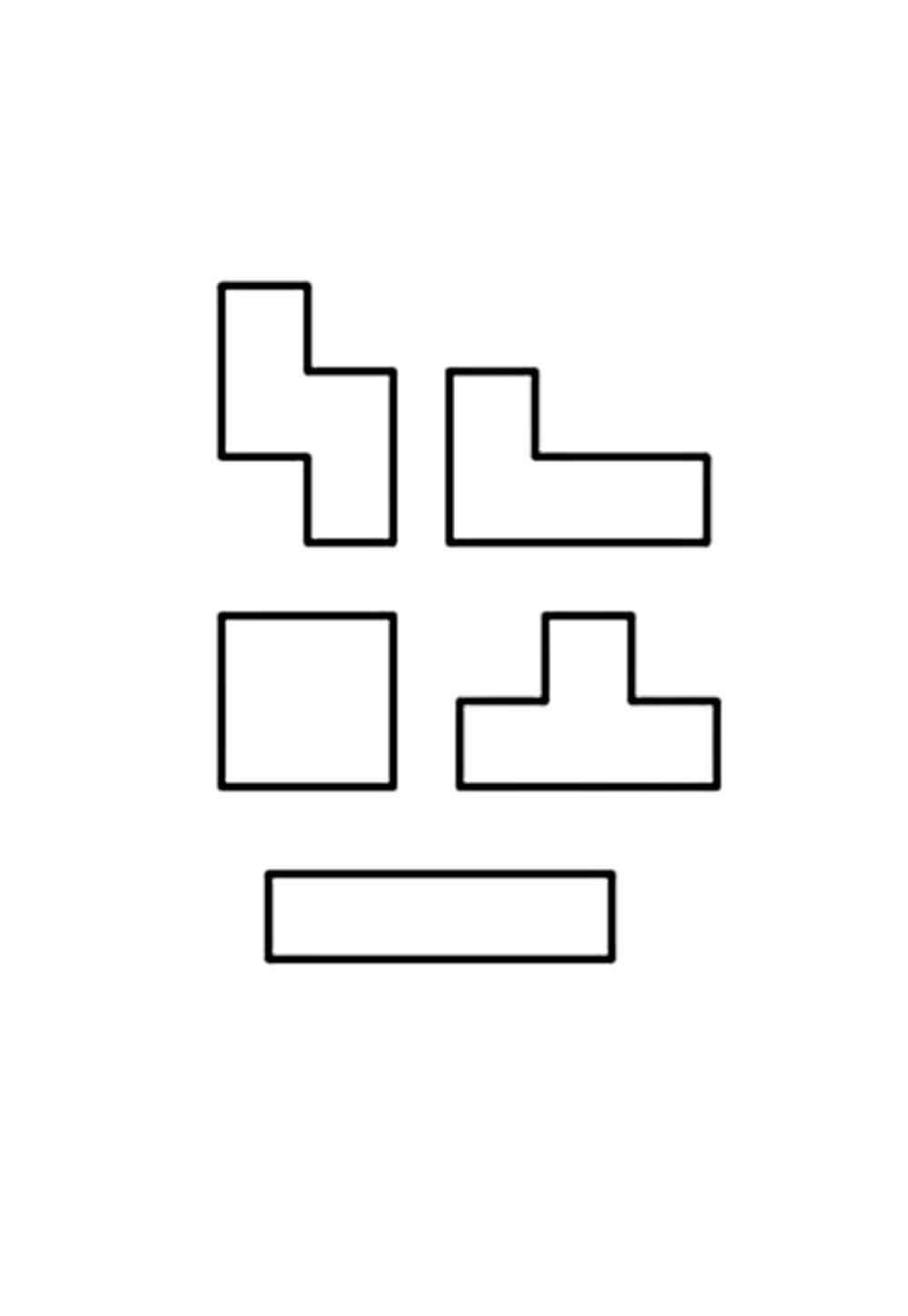 Desenho de Tetris Desenho Colorir Imprimir 02