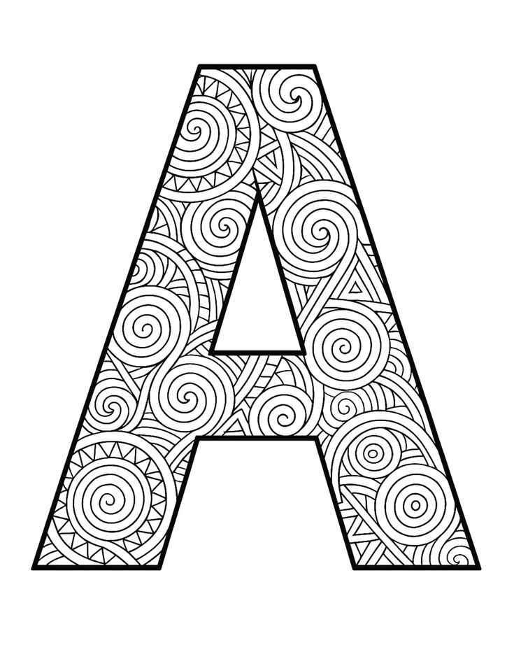 Desenho de Letra A Desenho Colorir Imprimir 19