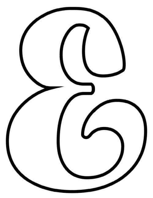 Desenho de Letra E Desenho Colorir Imprimir 01