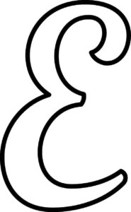 Desenho de Letra E Desenho Colorir Imprimir 08