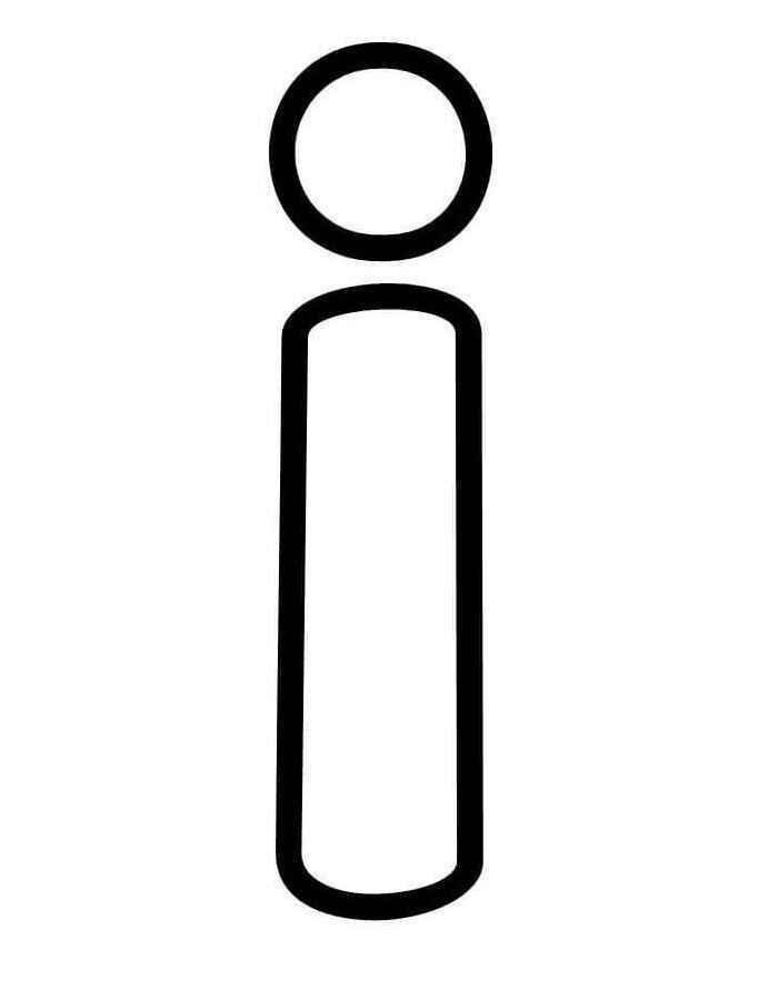 Desenho de Letra I Desenho Colorir Imprimir 08 (2)