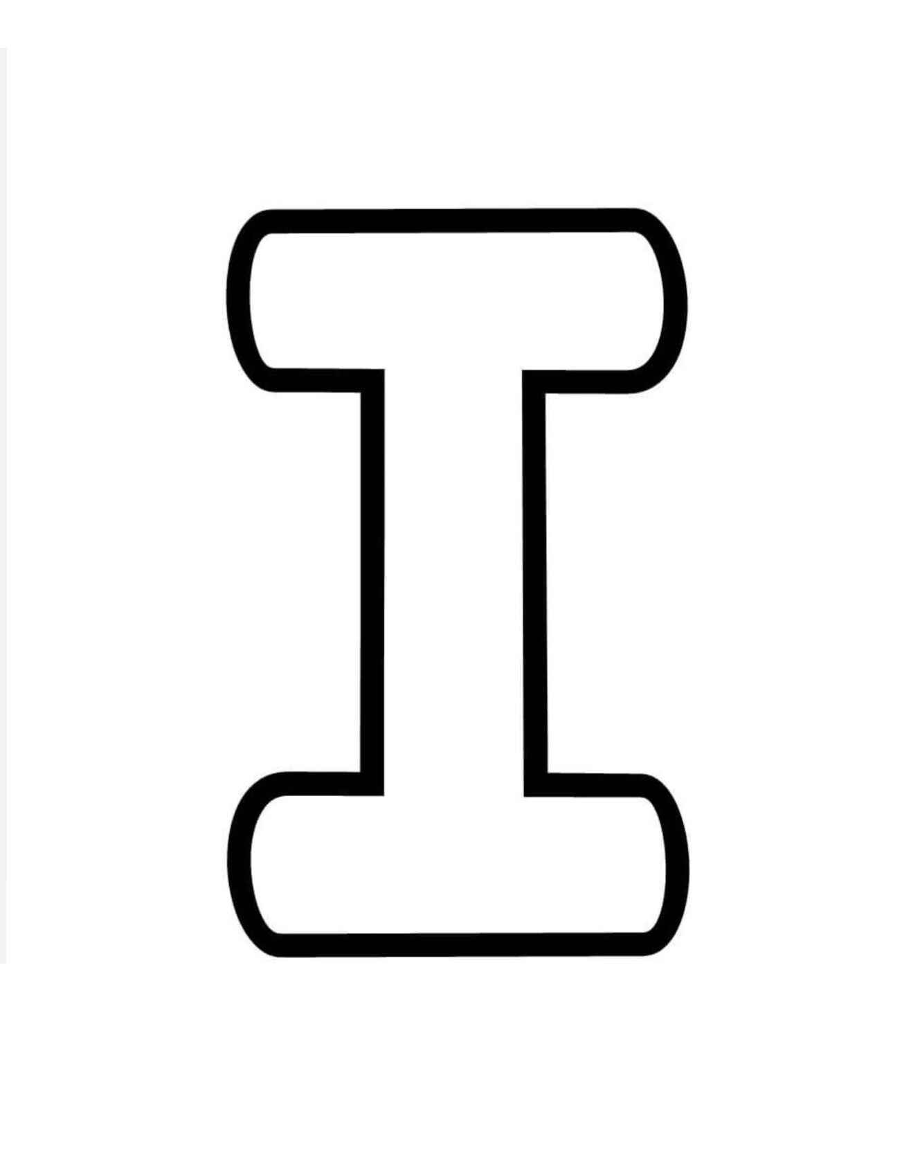 Desenho de Letra I Desenho Colorir Imprimir 19 (2)