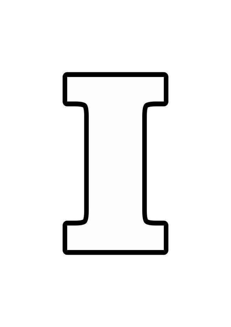 Desenho de Letra I Desenho Colorir Imprimir 21 (2)