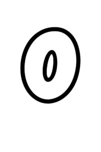 Desenho de Letra O Desenho Colorir Imprimir 15