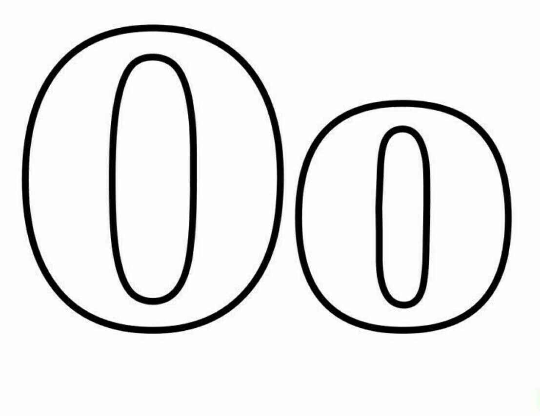 Desenho de Letra O Desenho Colorir Imprimir 18