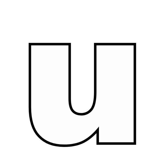 Desenho de Letra U Desenho Colorir Imprimir 11