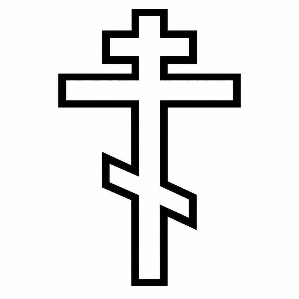 Desenho de Cruz Ortodoxa Desenho Colorir Imprimir 2