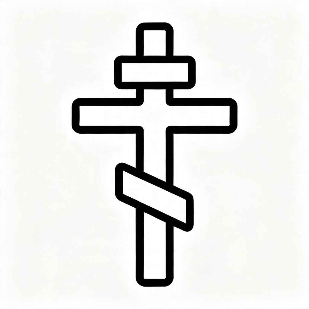 Desenho de Cruz Ortodoxa Desenho Colorir Imprimir 3