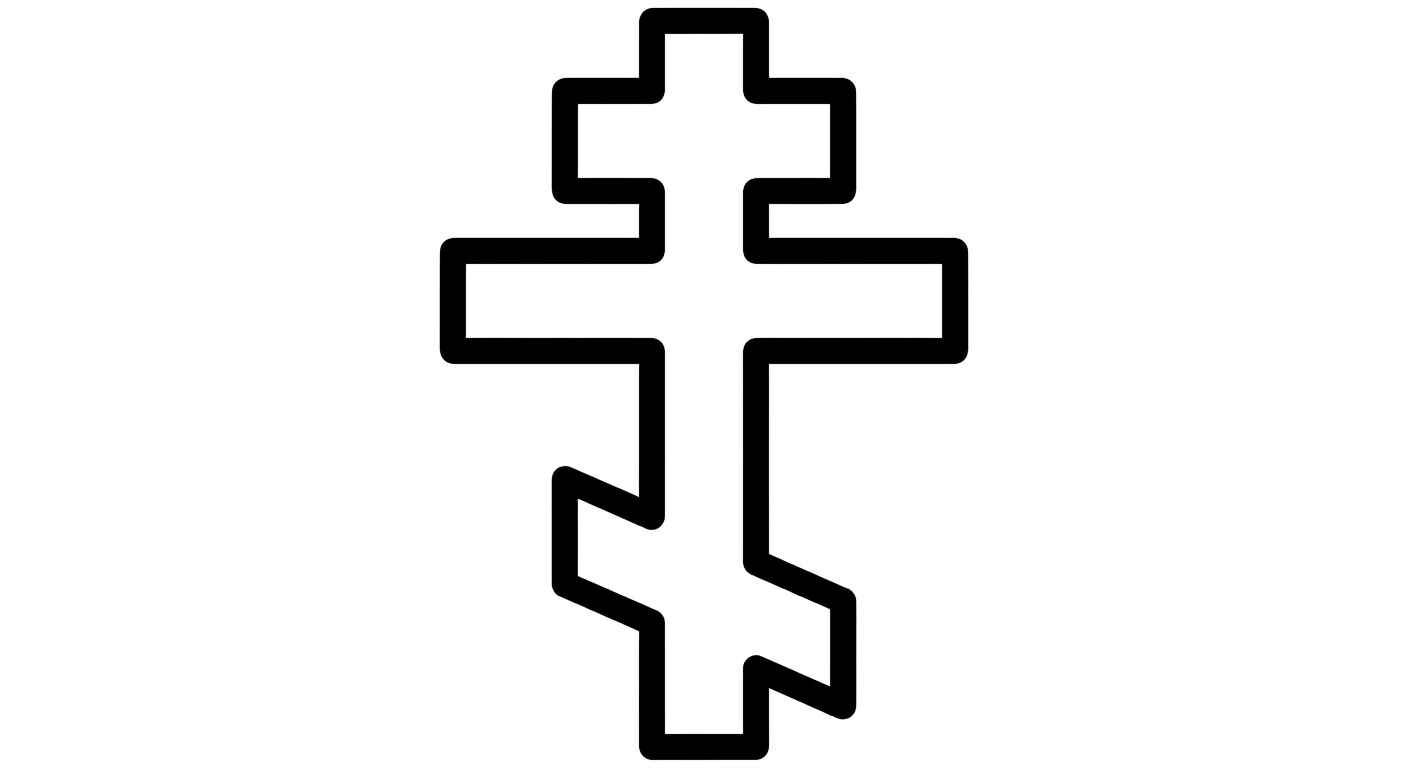 Desenho de Cruz Ortodoxa Desenho Colorir Imprimir 4