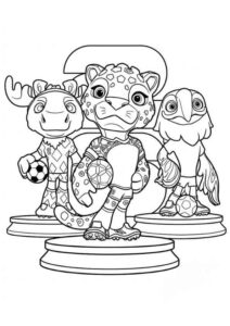 Desenho de Copa Do Mundo 2026 Desenho Colorir Imprimir 04