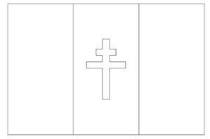 Desenho de Bandeira Da França Livre Desenho Para Colorir E Imprimir