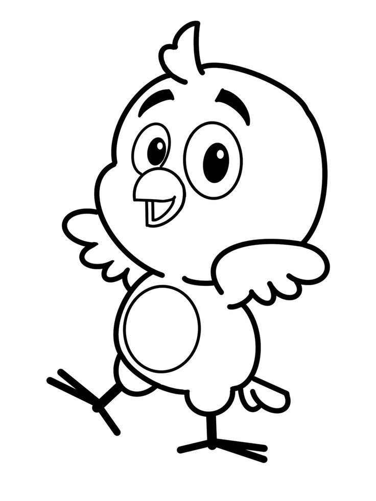 Desenho de Pintinho Amarelinho Desenho Colorir Imprimir 04