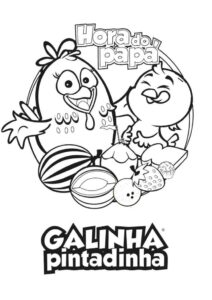 Desenho de Pintinho Amarelinho Desenho Colorir Imprimir 13