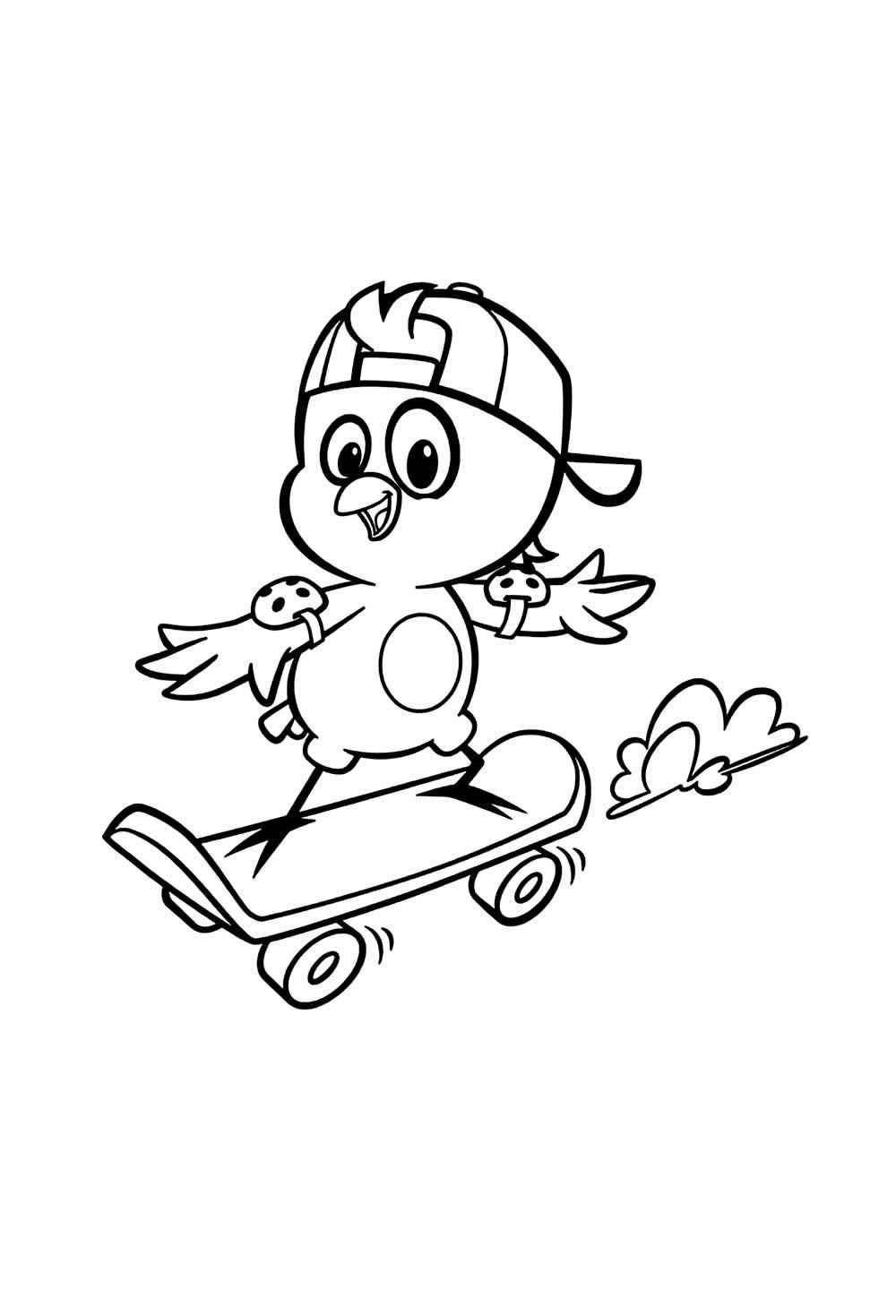 Desenho de Pintinho Amarelinho Desenho Colorir Imprimir 17